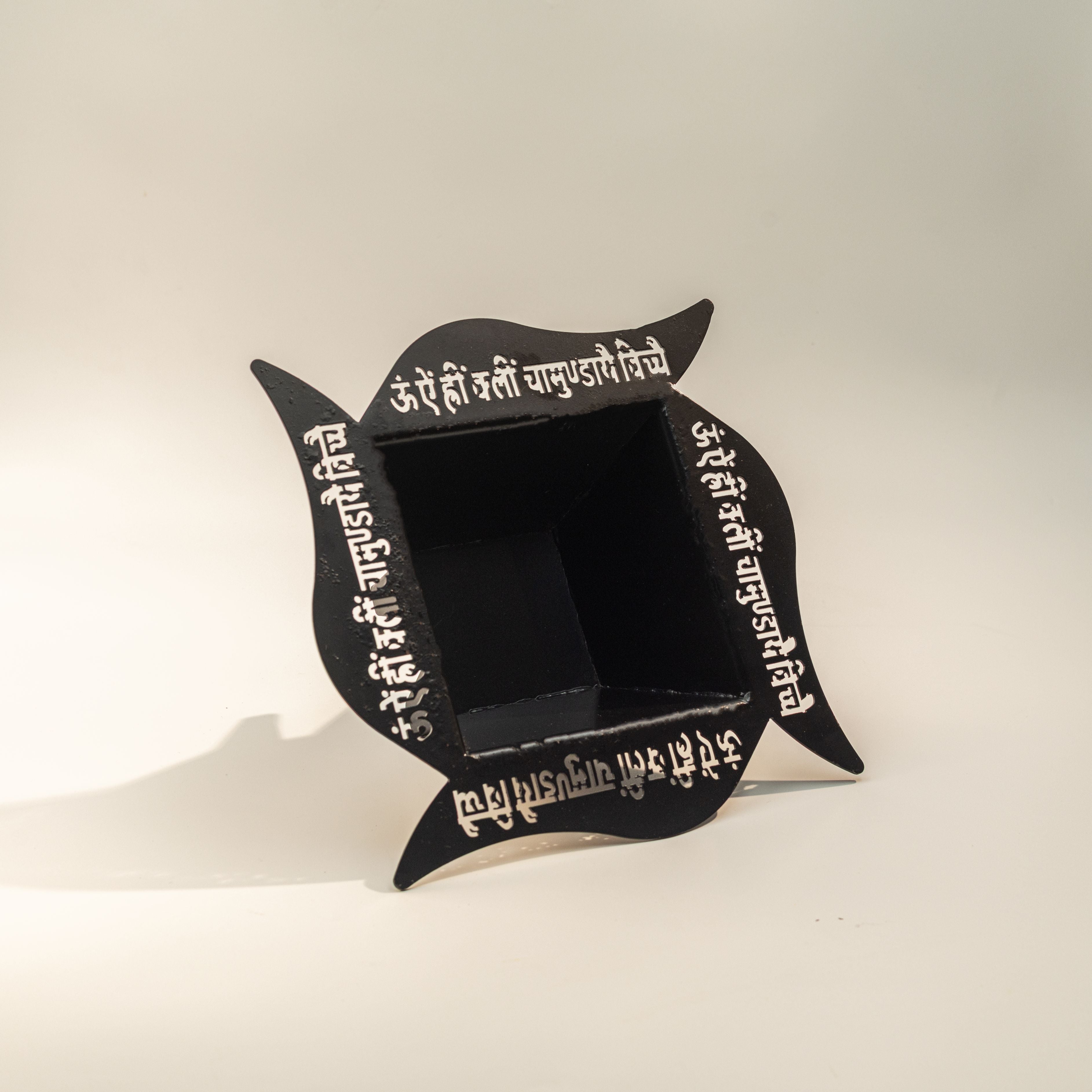 Gayatri Mantra Havan Kund