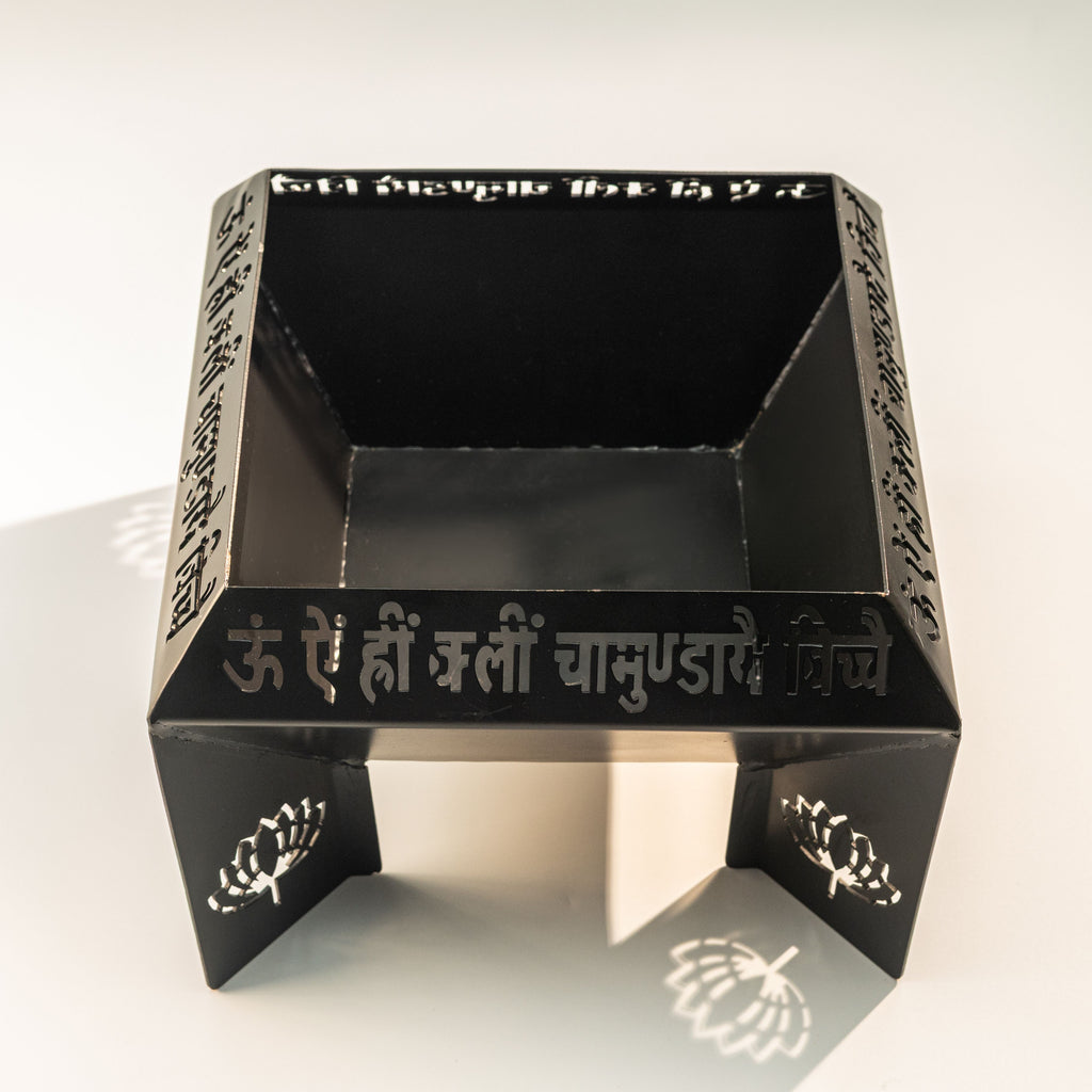 Durga Beej Mantra Havan Kund