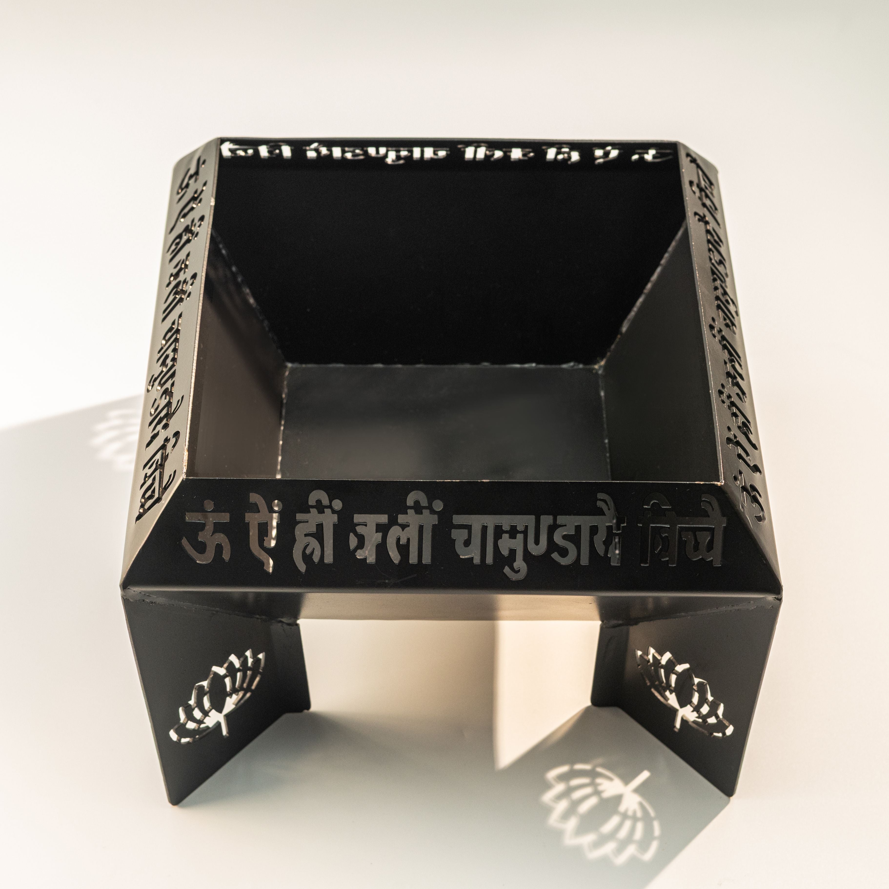 Durga Beej Mantra Havan Kund